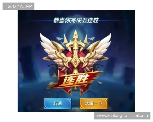 尊龙在线娱乐ag旗舰厅：多样化游戏选择满足不同玩家需求