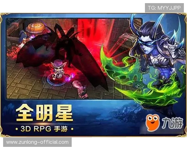 九游娱乐国际版最新活动优惠信息及参与方式全攻略