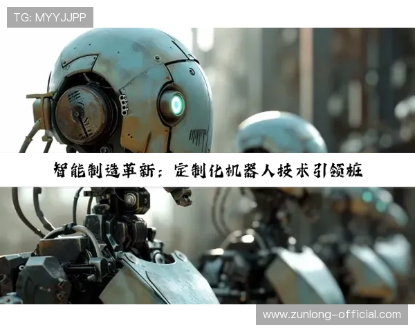 尊龙z6app游戏特色介绍与玩家常见问题解决方案全攻略