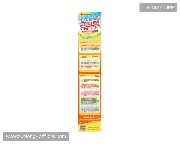 尊龙d88现金可来就送38，加入我们开启你的财富增值之路，享受无限精彩