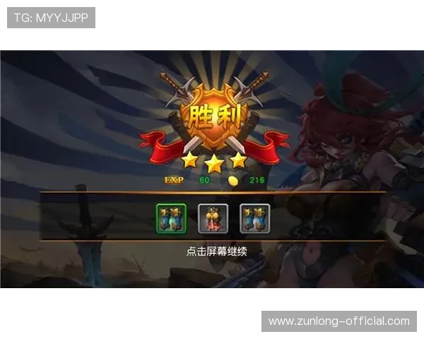 尊龙凯时游戏网址登录指南帮助玩家快速顺利进入游戏界面